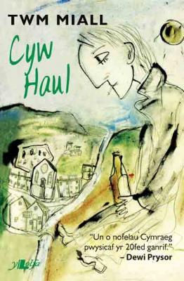 A picture of 'Cyw Haul (elyfr)' 
                              by Twm Miall